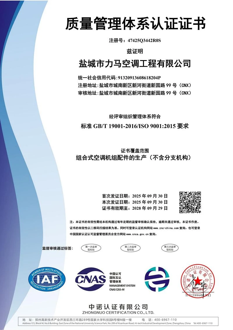 page-800-1131