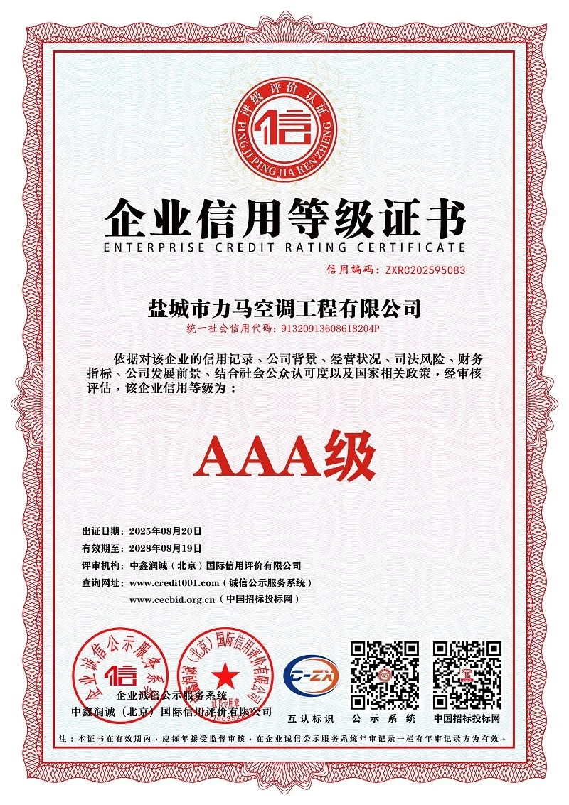 page-800-1132