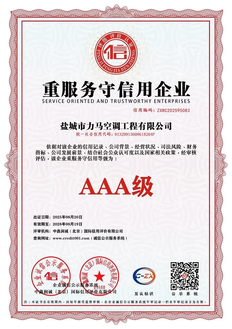 page-800-1132