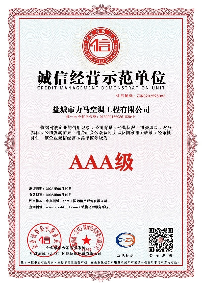 page-800-1132