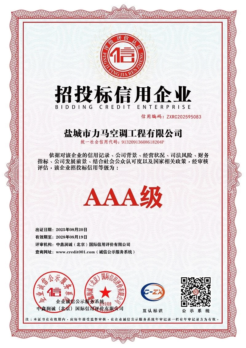 page-800-1132
