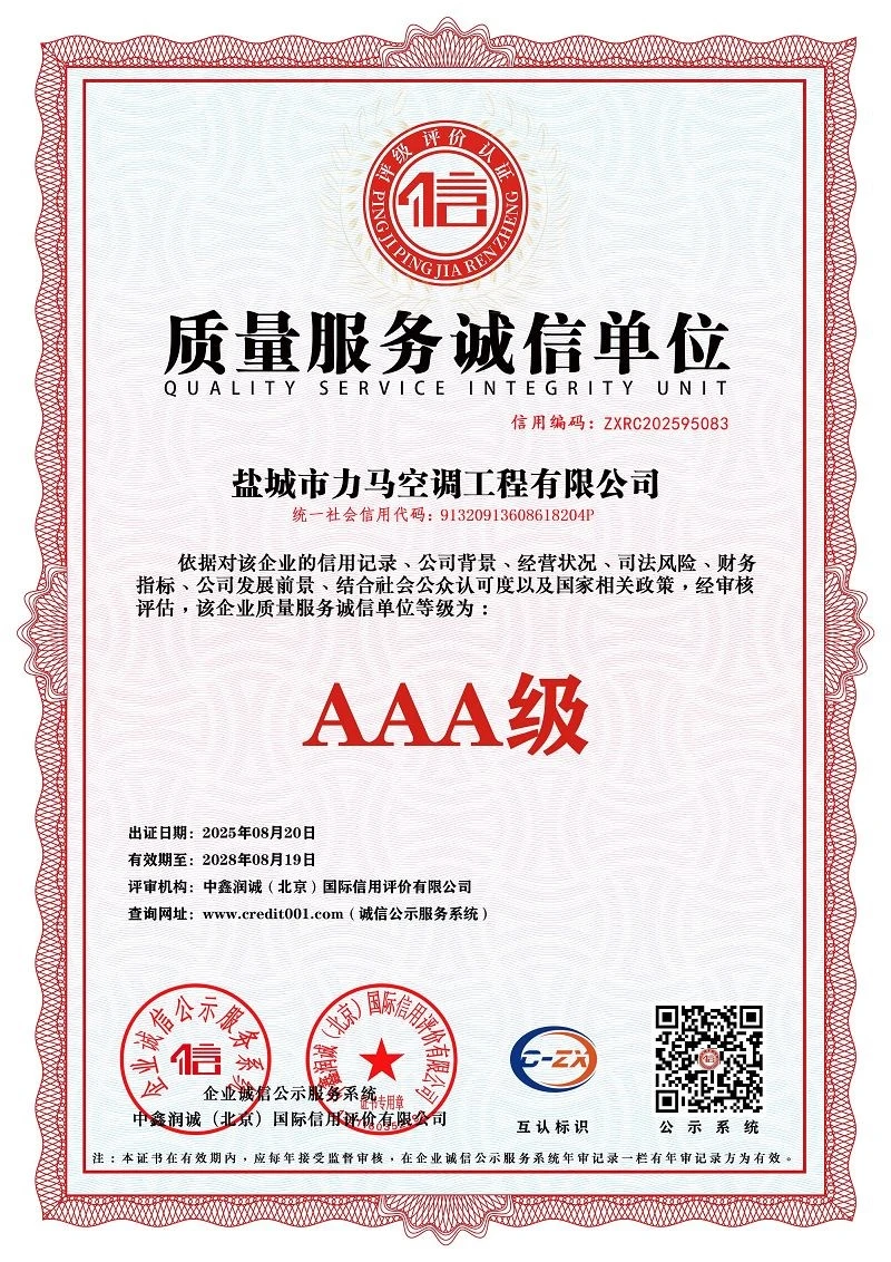 page-800-1132