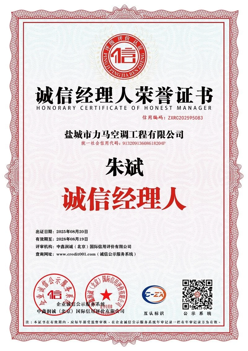 page-800-1132