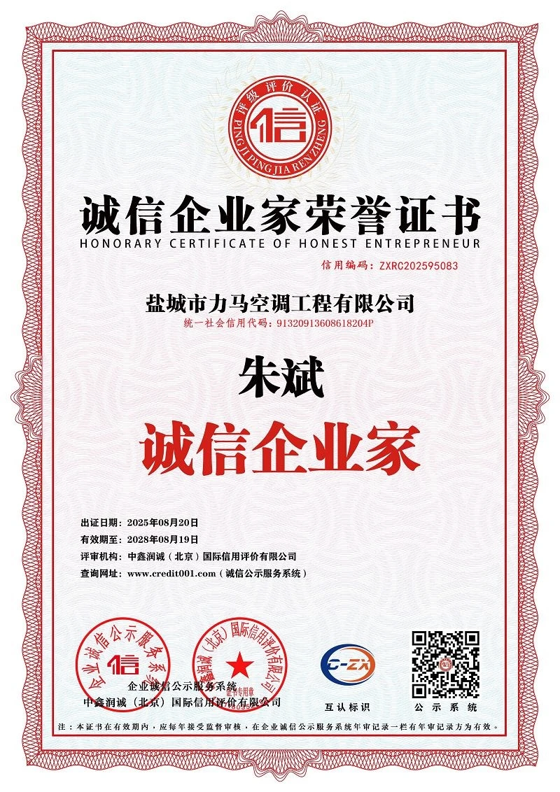 page-800-1132