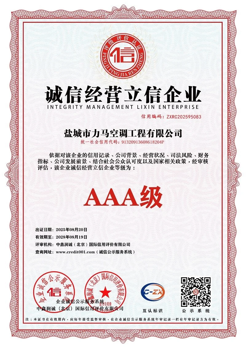 page-800-1132